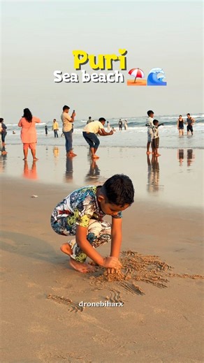 1.3K views · 14 reactions | Puri sea beach ⛱️ . . . . .#trending #trending #explore #viralreels #drone #odisha #puri #viralreels | Dronebiharx | Facebook