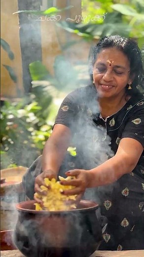 ചക്ക പുഴുക്ക് | Traditional Jackfruit Dish 😋