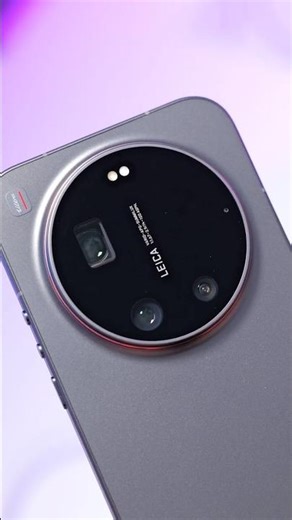 Check this out 😯 Xiaomi 17 Ultra at night