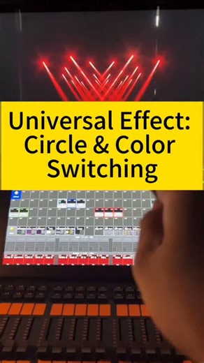 hufei on Instagram: "MA2 Tip | Universal Circle & Color Switching Effect, Let's Learn It, Efficient & Practical✨❤ Consejo MA2 | Efecto Universal de Círculo y Cambio de Color, Vamos a aprender, Eficiente y Práctico✨❤ #MA2ConsoleTutorial #BackAndForthBounceLightingEffect #MA2LightingProgramming #ConsolePracticalTutorial #StageLightingEffect #MA2ProgrammingTips #LightingConsoleOperation #MA2EffectProduction #StageLightingProgramming #ConsoleTeachingTips"