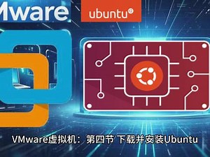 ubuntu安装multipath
