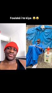 #Mali 🇲🇱 #guinee #bamako #ALAUNE | La Voix de la Guinée