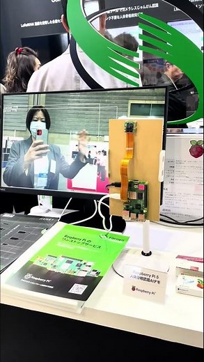 #AIVision with ‪@raspberrypi‬ #aicamera #raspberrypi #raspberrypi5