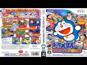 ドラえもん wii ひみつ道具王決定戦（Doraemon Wii Himitsu Douguou Ketteisen game） ゲーム実況プレイ