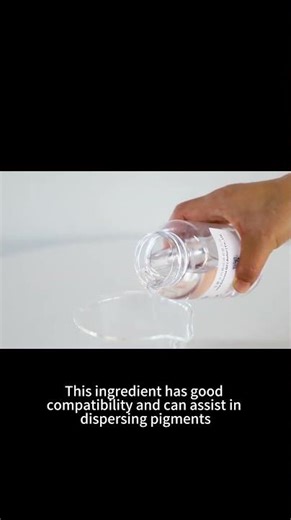 IOTA 345 cyclopentasiloxane and cyclohexanone