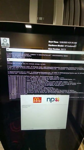 McDonald's touchscreen menu reboot windows menu powershell