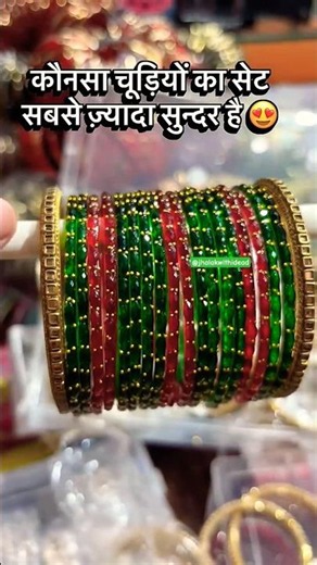 Chudiyon ka set kaise banaenChuri ka set kaise banayeChudi ka set dekhiyeChudi kaise set kare‎⁨