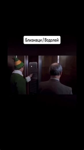 ✨ Астро компас | Астрология | Коучинг ✨ on Instagram: "Това са въздушни знаци, управлявани от ума, идеите и дистанция от емоцията. Близнаци – реагират с ирония, закачка – хуморът им е начин да обработят напрежението – колкото по-сериозна е темата, толкова по-леко ще я кажат Водолей – използва абсурд, странен хумор, сарказъм – шегата е форма на защита и свобода – емоционалната тежест го кара да „излезе от ситуацията“ 👉 Когато кажеш „не ми е до шеги“, те чуват „о, идеален момент за още една“. 📌 