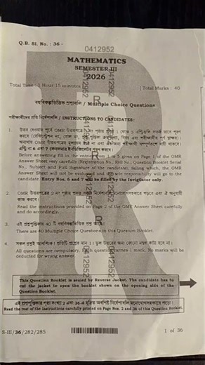 Class 12 3rd semester Mathematics questions paper|| HS 3rd semester Mathematics||Wbchse 2025