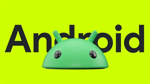 Android 17 Beta 1 is around the corner