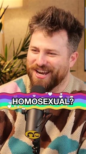 OUT THE CLOSET