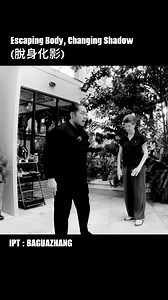 3.1K views · 71 reactions | Escaping Body, Changing Shadow (脫身化影) –...