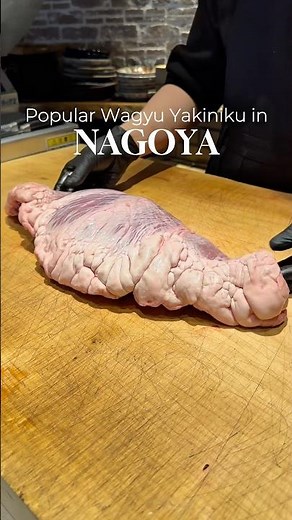 A wildly popular Wagyu yakiniku restaurant in Nagoya!