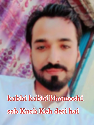 Sami Ullah on TikTok