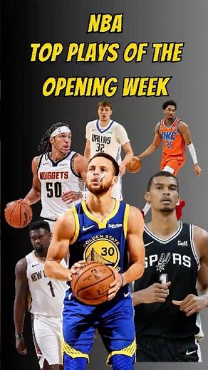 INSANE Highlights! NBA Opening Week Top Plays 2025 #nba #nbatopplays