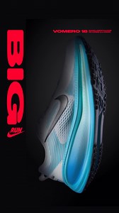 Nike Vomero 18: massima ammortizzazione per correre alla grande | Nike Run Club