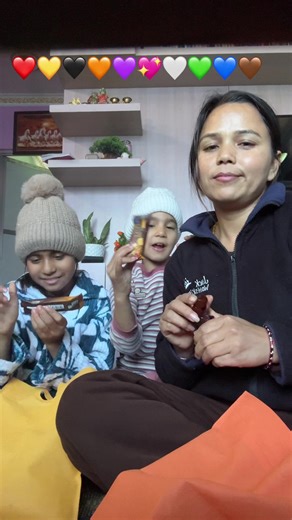 Coloured Exchange Gift Ideas for Babies