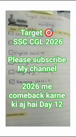 Target 🎯 SSC CGL 2026.#ssc #ssccgl #sscchsl #sscgd #shortvideo
