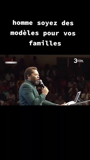 ulrich mba 12 sur TikTok