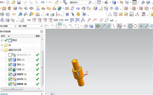 UG装配图工程图出图及BOM物料清单制作方法