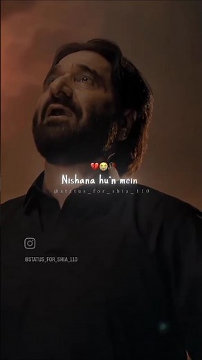 akhri sajda nadeem sarwar new noha 2025 #nadeemsarwar #nohahazratabbas #islamicpreacher #unfrezzmacc