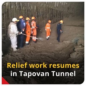 22K views · 80 reactions | Search operation inside Tapovan tunnel resumes. All technical equipment required to locate victims are being used by #NDRF. NDRF is spearheading the search effort. #TapovanTunnel #UttarakhandDisaster #UserGenerated | India Today | Facebook