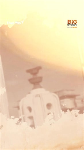 การเลือกตั้งปีพ.ศ. 2500 หรือที่รู้จักกันในนาม "การเลือกตั้งที่สกปรกที่สุดในประวัติศาสตร์ไทย" เป็นเหตุการณ์สำคัญทางการเมืองไทยที่มีการทุจริตมากมาย เช่น พลร่ม, ไพ่ไฟ และการซื้อเสียงต่างๆ #ThaiPBS #bigstoryเรื่องใหญ่thaipbs #เลือกตั้ง #การเมือง | Thai PBS