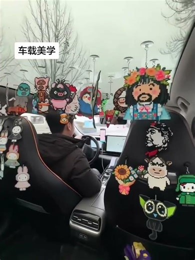 Got into a car full of Perler beads..🚗