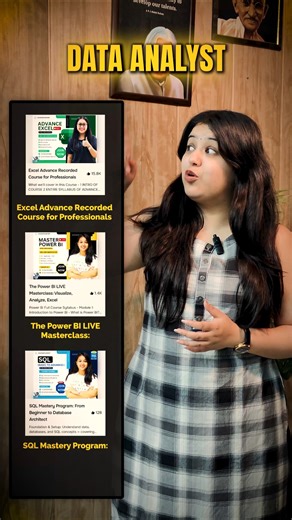 ✅Basic Accounting, Advance Accounting, Data Analyst #dataanalyst #sap #excel2025 #sql #powerbi