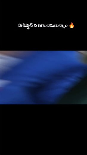 Rakesh Rakesh on Instagram: "lnd vs pak 🔥🔥 #indvspak #asiacuo #asiacupfinal"