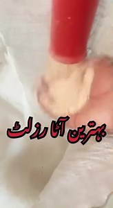 1M views · 18K reactions | Best wheat Machine | Mian Brothers machinery store | Facebook