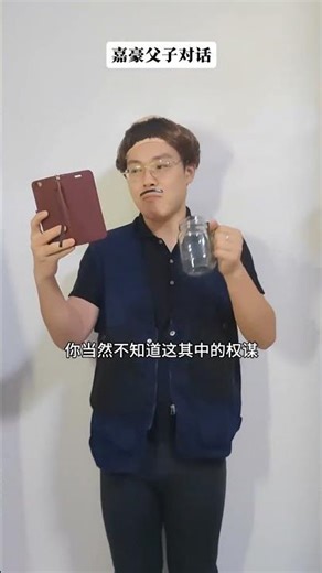 Visionary Leadership: Mastering the Art of Strategic Planning