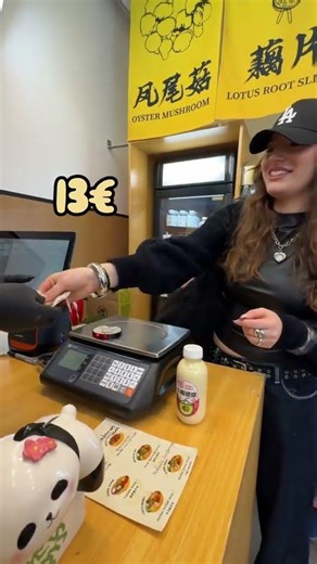 Eigene Ramen erstellen ⭐️#ramen #shorts #fürdich #vlog