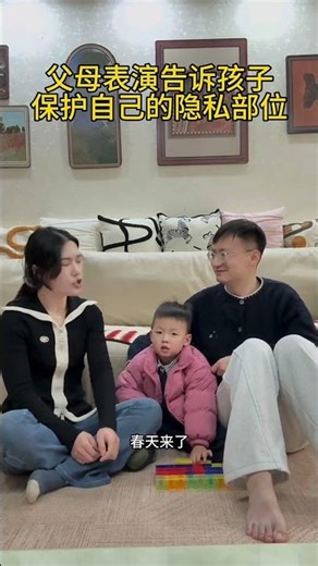 Master Your Privacy: Essential Self-Protection Tips PersonalSafety SelfDefense