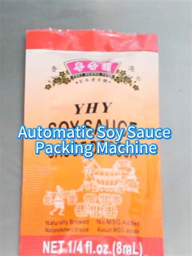 Soy sauce packing machine in action 🥫⚡️ #FillingMachine #PackingMachine #SoySauceFilling #PackagingEquipment #FoodProcessing #SaucePacking #BeverageMachine