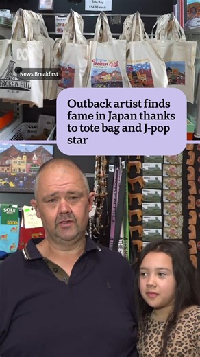 A chance brush with fame led to Jason McCarthur's art exploding in popularity in Japan after J-pop star Fujii Kaze was spotted with one of the outback artist's bags. The Broken Hill artist has since travelled to Tokyo to hold his first international exhibition after previously showing locally and other regional towns. #ABCNewsBreakfast | News Breakfast