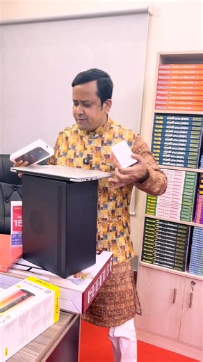 Technique Easy Education on Instagram: "ফ্রি MCQ পরীক্ষা দাও iPhone, Laptop, Desktop Computer, Smartphone জিতে নাও ! 🔰 ইজি সিরিজ মেগা MCQ কনটেস্ট 🕑৩১ জানুয়ারি ২০২৬ 🔴লাইভ ক্লাস: সন্ধ্যা - ৬.০০ টায় 👩‍🏫পরীক্ষাঃ রাত - ৮.০০ টায়"