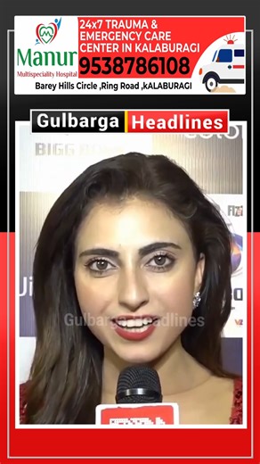 15K views · 227 reactions | Bigg Boss 19 runner-up Farrhana Bhatt said she feels no sadness over missing the trophy, adding that the love she received from fans means more than winning. | Gulbarga Headlines | Facebook