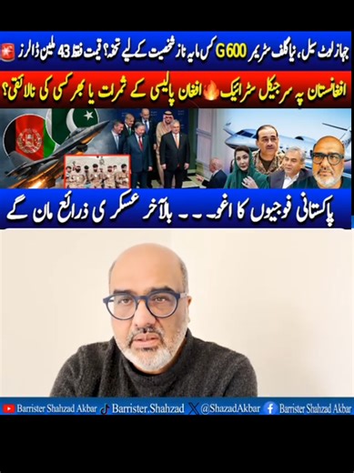 #pti_lovers🇧🇫❤💪 #dubai #tik_tok #trending #🇵🇰 @Imran Khan Official