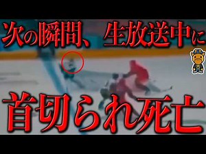 Something unbelievable happened.