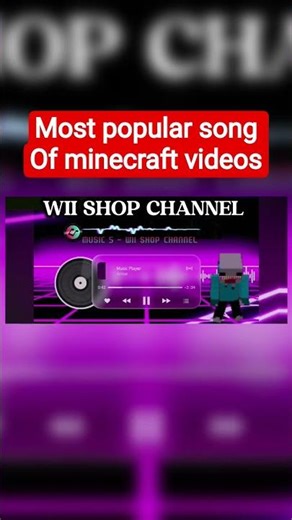 music - wii shop channel 😄 #music #memes #soundeffects #funny #minecraft