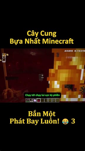 The Most Awesome Bow in Minecraft – One Shot, No Missing 3 #shorts