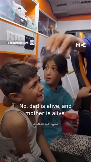 8.6K views · 452 reactions | Palestinian Civil Defence teams...