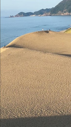 Tottori Sand Dunes Japan 🇯🇵 | Japan’s Only Desert Experience 🏜️✨