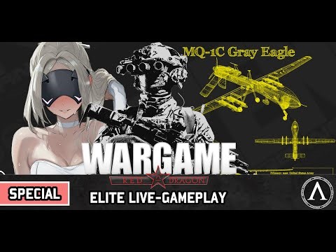 🔴 Wargame Red Dragon/Squad - Аниме?