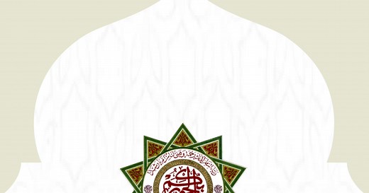 Download and run WISE School on PC & Mac (Emulator)