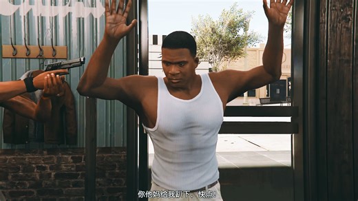 GTA5增强版-故事模式随机事件：Shop Robbery 2