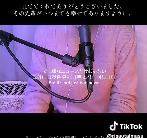 頑張ってる人へのハピネスソング