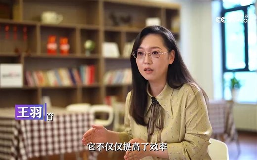 《AIGC浪潮席卷，看中国动画如何走向深蓝》