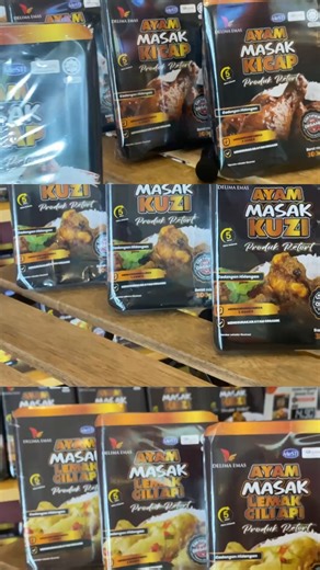 PRODUK AYAM 100% HALAL DAN DIIKTIRAF ORGANIK (N7) on Instagram: "Produk Retort Delima Emas dimasak siap dengan ayam organik, tanpa bahan pengawet dan kekal rasa semula jadi. Hanya panaskan dan terus makan, praktikal untuk gaya hidup sibuk tanpa kompromi soal kualiti dan kesihatan. Nak order? Whatsapp kami di bawah atau terus ke website: 📞 https://tinyurl.com/promodelimaemas 🌐 www.delimaemas.com.my #delimaemas #ayamorganik #myorganic #tanpaantibiotik"